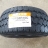 195/55 R10C  MAXXIS 98/96P  M+S anvelopa remorca platforma auto