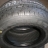 195/55 R10C 98/96N SECURITY TR603 anvelopa remorca platforma